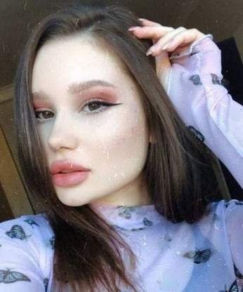 Екатеринка, 20